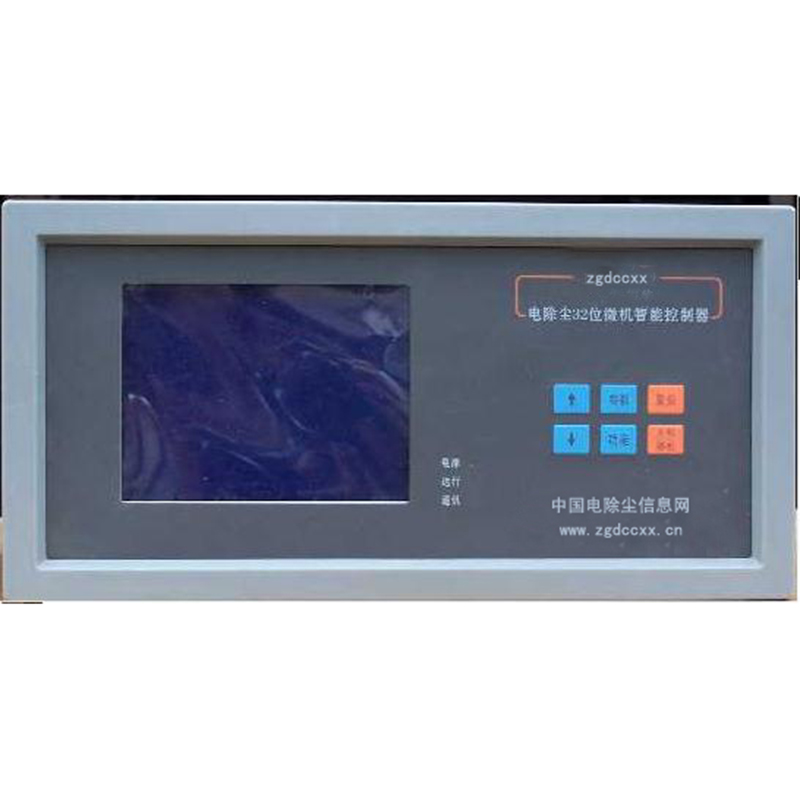 临川HP3000型电除尘 控制器